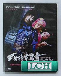 奇藝正版 指尖魔方 貼片版【小小店舖】一三三 133 魔術方塊 異形 紓壓 減壓 療癒小物 益智玩具 速解 解法書 教學 歷史價格詳細信息