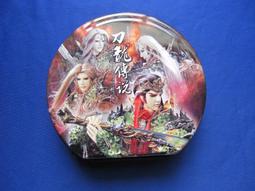 DVD 霹靂戰冥曲 37.38.3940集 三十七~四十 PILI 霹靂布袋戲 霹靂戰冥曲 DVD 全家正版 C88 歷史價格詳細信息