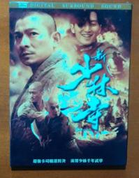 謝霆鋒明星同款高端潮牌牛仔褲男生修身小腳破洞復古痞帥乞丐做舊 牛仔布棉修身中腰長褲補丁 牛仔褲男 男下著 休閒長褲·晴子寶藏屋 歷史價格詳細信息