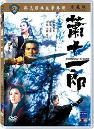 十一屆三中全會，遵義會議，成立70周年紀念幣 古玩 老物件 舊藏 -8399 歷史價格詳細信息