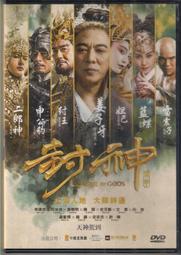 李連蓮花三眼天珠風格手鏈項鏈條紋明顯仿古民族潮流時尚多彩diy特艾超夯 精品 歷史價格詳細信息