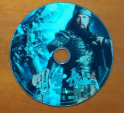 裸片電影DVD-【捍衛戰警】SPEED-基努李維、珊卓布拉克 歷史價格詳細信息