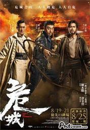 DVD~惡靈線索 歷史價格詳細信息