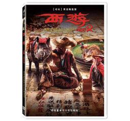 合友唱片 遊走視界唱不停 國語流行伴唱金曲套裝(9片裝) DVD#非原聲原影 歷史價格詳細信息