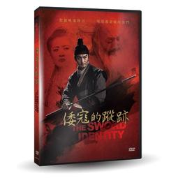 【正版洋片DVD】BJ單身日記 芮妮·齊薇格 休·葛蘭 歷史價格詳細信息