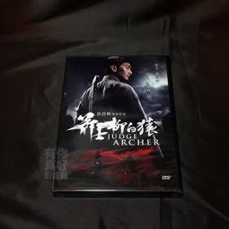 柳惠珠襪子 原創中筒襪字母印花黑白條紋男襪吸汗不臭腳新疆棉襪子男 歷史價格詳細信息