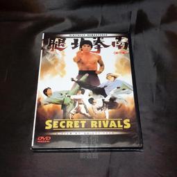 全新影片《北非諜影》DVD 影史戰爭文藝不朽經典 英格麗褒曼 亨佛萊鮑嘉之銀幕情侶形象深植人心 歷史價格詳細信息