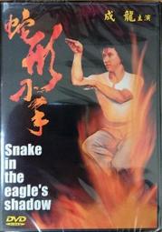 【刁民】秘罈酸菜魚/秘罈酸菜雪花牛/初戀番茄魚/初戀番茄雪花牛 歷史價格詳細信息
