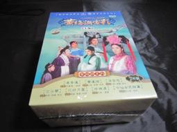 花好月圓黃金戒指 尾戒 婚戒 9999純金  晶漾金飾鑽石JingYang Jewelry 歷史價格詳細信息