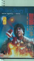 DVD 續命之徒 : 絕命毒師電影 W129989 歷史價格詳細信息