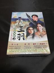 經典影片《黑色大理花懸案》DVD 喬許哈奈特 史考莉喬涵森 歷史價格詳細信息