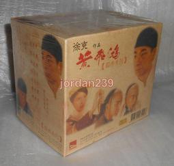 理想 絕區零 簡&middot;杜cos  刑偵特勤組 鼠女 cosplay 裝 女裝c  FZ96~議價 歷史價格詳細信息