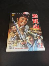 『華山堂』 冰種 大型水晶簇 白水晶骨幹原礦 鱷魚骨幹 教堂水晶 原礦風水財位 開運擺件 5.6公斤 歷史價格詳細信息