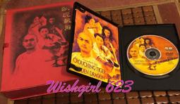 稀有絕版武俠【 鐵血干戈(全2冊】作者：司馬嵐～打釘已拔除有章 無註記 無破損.內頁清潔無染污 歷史價格詳細信息