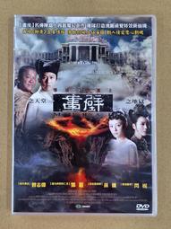 閆小福狗窩四季通用狗床睡墊貓咪睡覺的窩冬天冬季保暖可拆洗寵物 歷史價格詳細信息