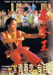 【巧珍】白色仿珍珠發排壓鬢釵U形髮釵漢服髮簪宋制唐風古風頭飾 歷史價格詳細信息