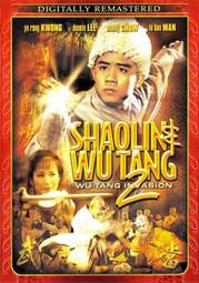 于榮光主演電影U盤46部全集車載mp4高清視頻懷舊動作經典 64G優盤 歷史價格詳細信息