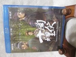 張藝謀經典作品集 老井 菊豆 大紅燈籠高高掛 紅高梁 共四部影片 歷史價格詳細信息