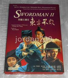 【缺貨中】港版絕版DVD-絕世好B～青山知可子 劉嘉玲 關芝琳 劉青雲 古天樂 張柏芝 梁詠琪 主演 歷史價格詳細信息