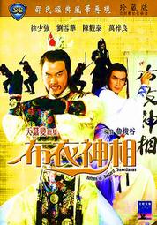 再變 天使娜草本歐美潮酷高級感高端紋身貼仿真防水持久女情侶 歷史價格詳細信息