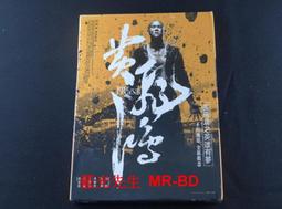 黃飛鴻2 : 男兒當自強 DVD 歷史價格詳細信息