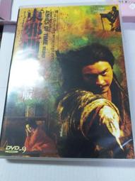 張朝陽的物理課 第2卷 電子工業出版社 書 正版 歷史價格詳細信息