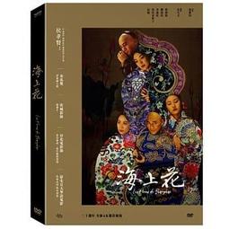 合友唱片 面交 自取 倒數第N次分手 DVD THE INCREDIBLE SHRINKING WKND DVD 歷史價格詳細信息