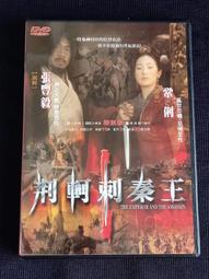 鞏俐單層輕薄不勒頭髮帶柔軟加寬復古百搭瑜伽運動男女新 歷史價格詳細信息