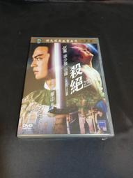 徐谷甫經文書畫篆刻 徐谷甫著 9787518811120 【台灣高教簡體書】 歷史價格詳細信息