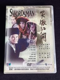 【已售出】港版DVD 戀愛季節 李麗珍 黃耀明 歷史價格詳細信息