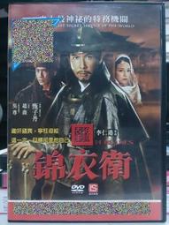 挖寶二手片-K04-005-正版DVD-日片【鬼水怪談】-黑木瞳 小日向文世 德井優 菅野莉央 小木茂光(直購價) 歷史價格詳細信息