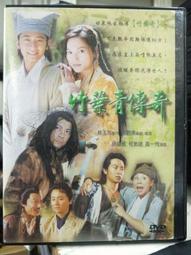 正版DVD《青樓豔婦》(青樓怨婦)凱薩琳丹妮芙／Belle de Jour全新未拆 歷史價格詳細信息