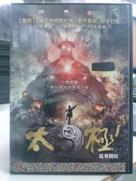 超低價袁大頭仿銀元簽字版民國年大清光緒龍洋紀念幣收藏老物件大洋銀元 歷史價格詳細信息