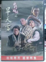 寶智霖nema l22-20p美標大型發電機插頭美規暗裝五芯電源插頭 歷史價格詳細信息