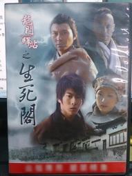 寶智霖nema l22-20p美標大型發電機插頭美規暗裝五芯電源插頭 歷史價格詳細信息