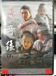 寶智霖nema l22-20p美標大型發電機插頭美規暗裝五芯電源插頭 歷史價格詳細信息