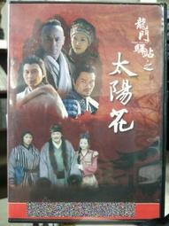 寶智霖nema l22-20p美標大型發電機插頭美規暗裝五芯電源插頭 歷史價格詳細信息