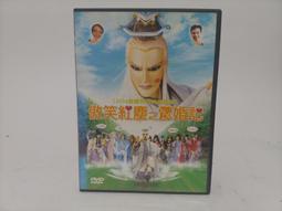 ☆巨蟹男☆強檔影片~驚奇4超人/銀色衝浪手現身 歷史價格詳細信息