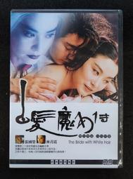 120電影卷 5203/50D 5207/250D 500T/5219 IMAX彩色電影底片負彩 歷史價格詳細信息