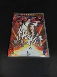 白井小姐: 乙一暌違4年全新恐怖小說 eslite誠品 歷史價格詳細信息