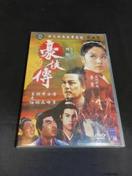 程氏制墨法徽墨 90年代程君房徽墨舊藏老徽墨：松煙墨寫字繪畫書法用品 【名稱】程氏制墨 【墨品】 實拍圖 無-2985 歷史價格詳細信息