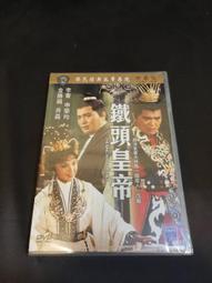 【均典音響】~☆JVC FS-1000 CD播放機+擴大機+喇叭/迷你音響/床頭音響☆~二手 中古 良品 歷史價格詳細信息