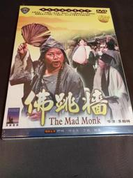 全新影片《危牆狙擊》DVD 最真實戰場險境 道格李曼 亞倫泰勒強森 約翰希南 歷史價格詳細信息