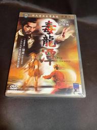 全新亨氏樂編碼器OTIS奧的斯電梯編碼器TAA633A1 歷史價格詳細信息