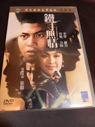 全新亨氏樂編碼器OTIS奧的斯電梯編碼器TAA633A1 歷史價格詳細信息