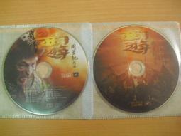 1500片 二手 Ravensburger 拼圖 歷史價格詳細信息