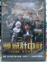 齊齊熊男童羽絨服冬季兒童保暖外套三防內膽羽絨可外穿寶寶衣服新 歷史價格詳細信息