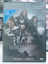 正品華鴻HH-VM10A單V段車載天線136-174MHZ不銹鋼車載天線 68CM 歷史價格詳細信息