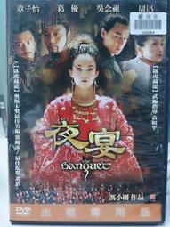 挖寶二手片-X02-024-正版DVD-電影【窈窕奶爸】-羅賓威廉斯 莎莉菲爾德(直購價)經典片 歷史價格詳細信息