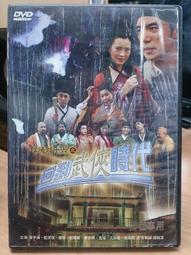 陰潔寶 男性自慰器專用清洗棒 14出水孔 歷史價格詳細信息